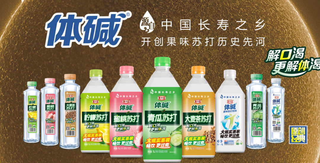 對不起!栗子園向不能及時拿到貨的經(jīng)銷商道歉! 對不起!栗子園向不能及時拿到貨的經(jīng)銷商道歉!