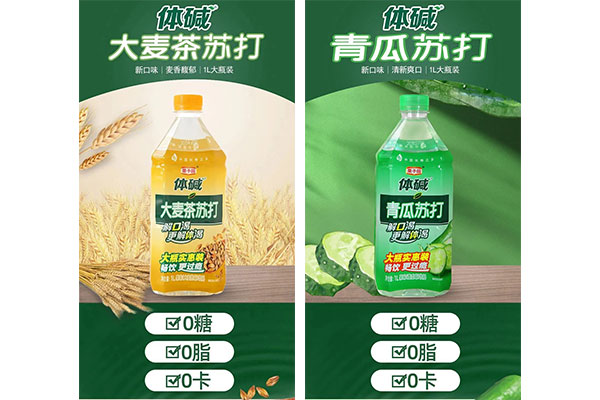 對不起!栗子園向不能及時拿到貨的經(jīng)銷商道歉! 對不起!栗子園向不能及時拿到貨的經(jīng)銷商道歉!