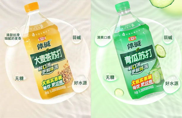 對不起!栗子園向不能及時拿到貨的經(jīng)銷商道歉! 對不起!栗子園向不能及時拿到貨的經(jīng)銷商道歉!